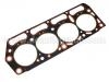 прокладка цилиндра Cylinder Head Gasket:11115-72010