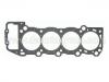 прокладка цилиндра Cylinder Head Gasket:11115-76030