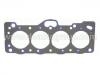 прокладка цилиндра Cylinder Head Gasket:11115-14040