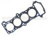 氣缸墊 Cylinder Head Gasket:11044-57Y00