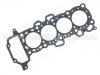氣缸墊 Cylinder Head Gasket:11044-41B00