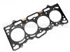 氣缸墊 Cylinder Head Gasket:MD 351292