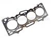 氣缸墊 Cylinder Head Gasket:MD 342397
