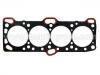 Zylinderkopfdichtung Cylinder Head Gasket:22311-33110