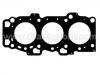 Zylinderkopfdichtung Cylinder Head Gasket:22311-37210
