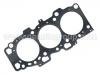 Zylinderkopfdichtung Cylinder Head Gasket:22311-37310