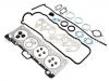 комплект прокладок двигателя Full Gasket Set:04112-01020