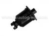 бензиновый фильтр Fuel Filter:2517 6332