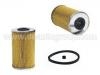 бензиновый фильтр Fuel Filter:9316 0736