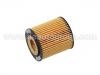 Filtro de aceite Oil Filter:11 42 7 509 208
