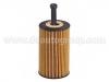Filtro de aceite Oil Filter:1109.R7