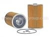 Filtro de aceite Oil Filter:1-87810-075-0