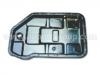 ?lwanne Oil Pan:01V 321 359 A