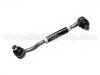 Spurstange Tie Rod Assembly:48630-50W00
