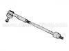 Spurstange Tie Rod Assembly:48510-35A25