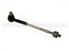 Barra de dirección Tie Rod Assembly:48510-70A25