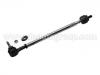 Spurstange Tie Rod Assembly:3812.80