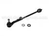 Spurstange Tie Rod Assembly:7701 468 952