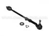 Barra de dirección Tie Rod Assembly:7701 467 540