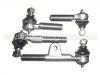 Cabezal barra de dirección Tie Rod End:45040-69095X