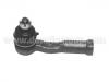 Cabezal barra de dirección Tie Rod End:48521-W5025