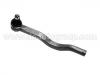 Cabezal barra de dirección Tie Rod End:MB 109858