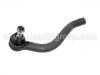 Cabezal barra de dirección Tie Rod End:7M0 422 817 A