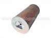 воздушный фильтр Air Filter:17801-54040