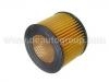 воздушный фильтр Air Filter:17801-41110