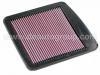 Filtro de aire Air Filter:13780-52D00