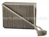 Verdampfer, Klimaanlage Air Conditioning Evaporator:8D1 820 103 C