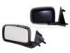 Outside Mirror Outside Mirror:191 857 508