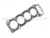 Cylinder Head Gasket:11115-75030