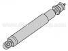 амортизатор Shock Absorber:04 36 237