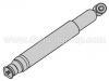 амортизатор Shock Absorber:04 36 103