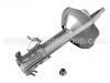 амортизатор Shock Absorber:54303-44U28