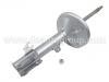 амортизатор Shock Absorber:48520-49165
