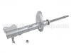 амортизатор Shock Absorber:48540-49125