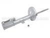 амортизатор Shock Absorber:48540-49155