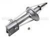 амортизатор Shock Absorber:20310-AE350