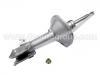 амортизатор Shock Absorber:20310-FE640