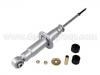 амортизатор Shock Absorber:341063
