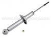 амортизатор Shock Absorber:341114