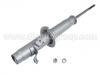 амортизатор Shock Absorber:51605-SM1-A12