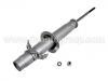 амортизатор Shock Absorber:51606-SM1-A12