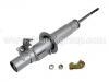 амортизатор Shock Absorber:51605-SH3-024
