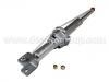 амортизатор Shock Absorber:52611-SK7-A02