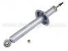 амортизатор Shock Absorber:48530-59015