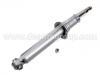 амортизатор Shock Absorber:341161