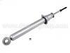 амортизатор Shock Absorber:MR333716